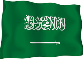 Groupe international Arabie Saoudite